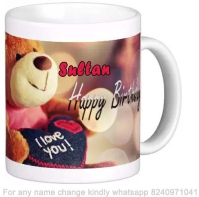 Exocticaa Romantic Happy Birthday Gift for Sultan Love theme Message 012 Ceramic Coffee Mug(325 ml)