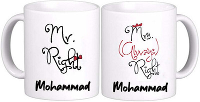GNS Nation Mrs. & Mr. Mohammad New Ceramic Coffee Mug(325 ml, Pack of 2)