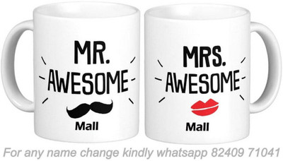 GNS Nation Mall Wifey Husband Couple Surname Romantic Love Anniversary Gift 02_GN Ceramic Coffee Mug(325 ml, Pack of 2)
