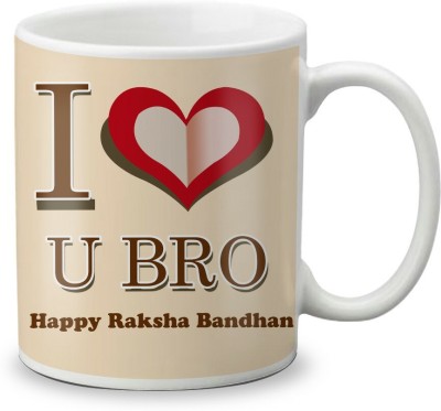 LOF Exculsive Rakshabandhan Special Gift For Brothers ( This Princess Is A Guarded By A Big Brother ) Printed 325ml Ceramic Coffee Mug(325 ml)