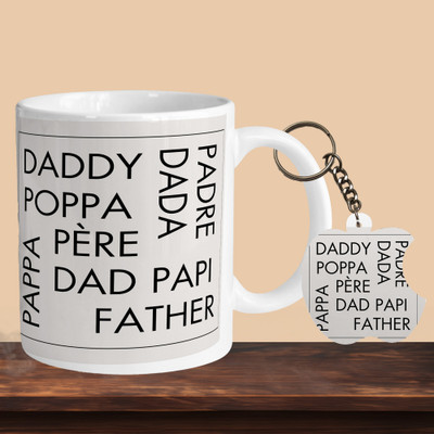 Print Ginnie 101_Daddy Poppa Dada Dad R-A Ceramic Coffee Mug(325 ml)