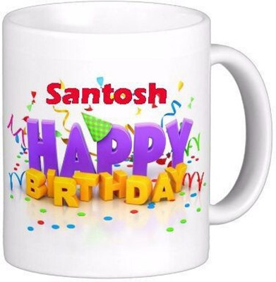 sublix Mug 325 ml pack of 1 mug_080_GNS_Om Ceramic Coffee Mug(325 ml)