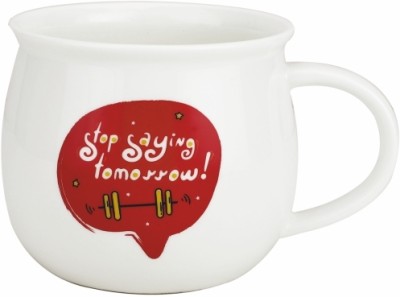 KUDOS Roundino Designs Bone China Coffee Mug(390 ml)