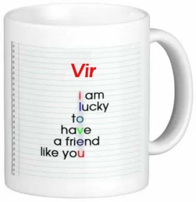 GNS Romantic Gift for Vir I Love You 072 Ceramic Coffee Mug(325 ml)