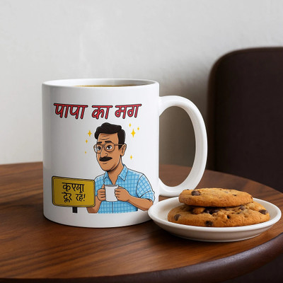 Sipora NEW2025_Premium Coffee & Tea Cup for Home, Office & Gifting_169 Ceramic Coffee Mug(330 ml)