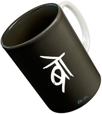 Tee Mafia Tee Mafia_bro Ceramic Coffee Mug(330 ml)