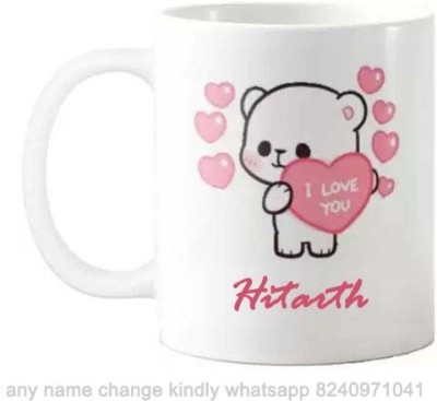 Exocticaa Romantic Gift for Hema Love theme Message 067 Ceramic Coffee Mug(325 ml)