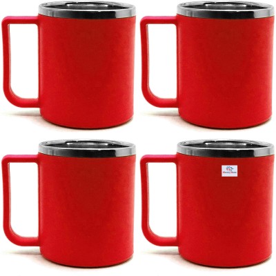 Heart Home Medium Size Double Wall with Inner Stainless Steel, Set of 4 (Red) Stainless Steel Coffee Mug(300 ml, Pack of 4)