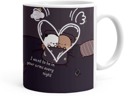 Kesri Gifts I Want To Be In Your Arms Every Night Quote Printed Gift Set(P24-043) Ceramic Coffee Mug(325 ml)