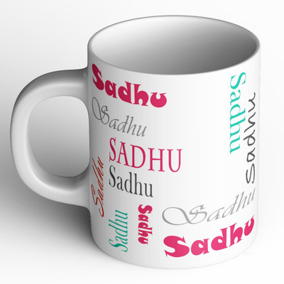 Abaronee NEW_Sadhu b004 in name 001 Ceramic Coffee Mug(350 ml)
