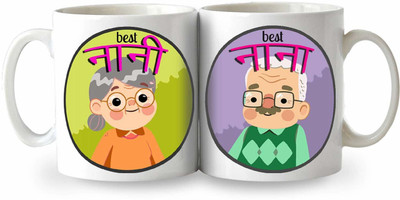 Clapcart Best Nani & Best Nana Couple Combo Printed Coffee / Ceramic (Set Of 2) Ceramic Coffee Mug(350 ml, Pack of 2)