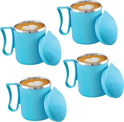 Saule Beautiful Plastic Coffee Tea & Coffee Cup with Lid Stainless Steel Stainless Steel Coffee Mug(300 ml, Pack of 4)