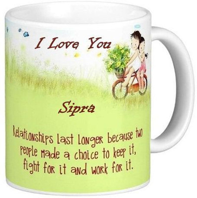 sublix Mug 325 ml pack of 1 mug_104_gns_Meghna Ceramic Coffee Mug(325 ml)
