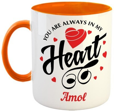 NOBI Printed Ceramic For Gifting 330ml Model 0169 Ceramic Coffee Mug(330 ml)