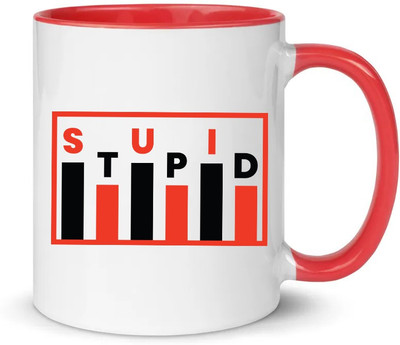 popflip Premium Quality Inner Red Color Printed With Premium Design 0805-01 (10) Ceramic Coffee Mug(350 ml)