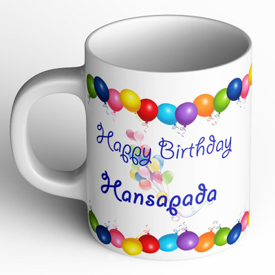 Abaronee NEW_Happy Birthday Hansapada Ceramic Coffee Mug(350 ml)