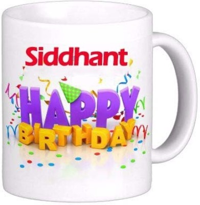 Exoctic Silver Happy Birthday Gift for Subodh Music 007 Ceramic Coffee Mug(325 ml)