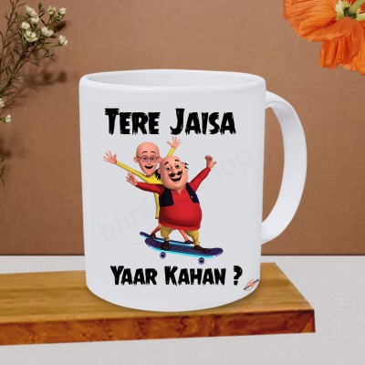 blinkNshop Tera Jaisa Yaar Kaha cartoon printed coffee mug Ceramic Coffee Mug(325 ml)