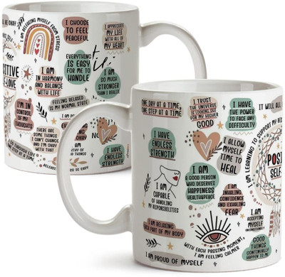 FirseBUY Affirmations - Motivational Quotes Printed Ceramic Coffee Mug(325 ml)