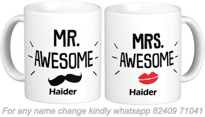 GNS Couple for Mrs. & Mr. Haider Ceramic Coffee Mug(325 ml, Pack of 2)