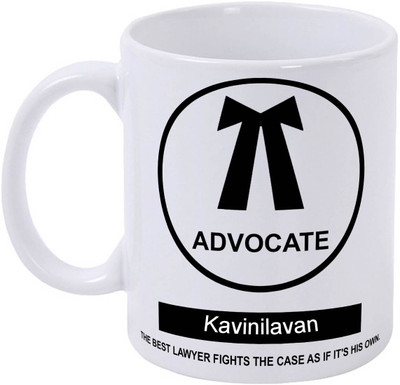 epheriwala Advocate Kavinilavan coffee mugs for Advocates and Lawyers/ Gift for advocates Ceramic Coffee Mug(350 ml)