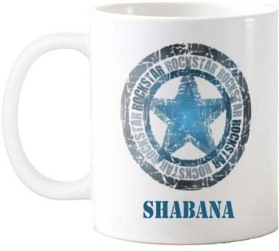 Exocticaa Happy Birthday Gift for Shivani Music 015 Ceramic Coffee Mug(325 ml)