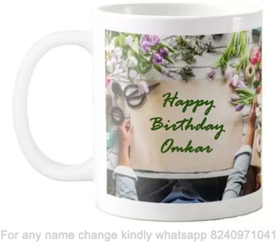 Exoctic Silver Happy Birthday Gift for Omkar Flower theme Message 065 Ceramic Coffee Mug(325 ml)