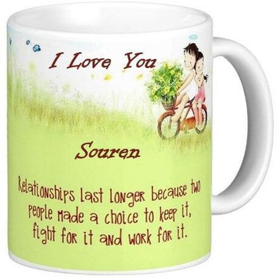 sublix Mug 325 ml pack of 1 MUG086_PHALGUN Ceramic Coffee Mug(325 ml)