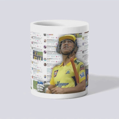 makekart The Ultimate MSD Fan Tribute Ceramic Coffee & Cup Ceramic Coffee Mug(325 ml)