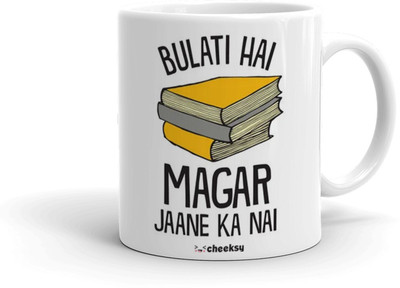 Mr UVD CHK-35-MUG-SINGLE_MUGG Ceramic Coffee Mug(350 ml)