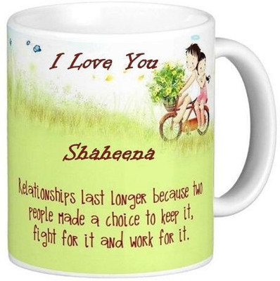 sublix Mug 325 ml pack of 1 MUG092_BINA Ceramic Coffee Mug(325 ml)