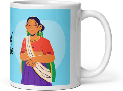Mr UVD The Good Vibes Lady Gift Item_MUGG Ceramic Coffee Mug(350 ml)
