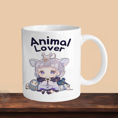 Print Ginnie 101_Animal Lover R Ceramic Coffee Mug(325 ml)