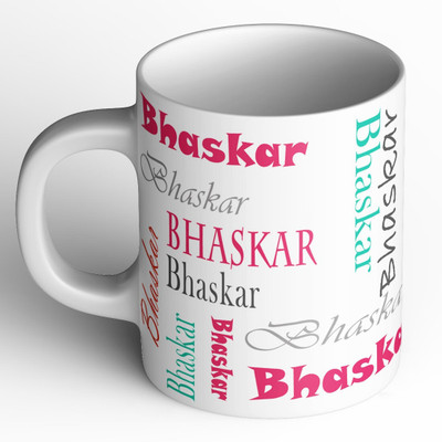 Abaronee NEW_Bhaskar b004 in name 001 Ceramic Coffee Mug(350 ml)