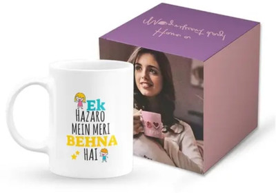 Printsalive Ek Hazaro mein meri behna hai coffee Ceramic Coffee Mug(340 ml)