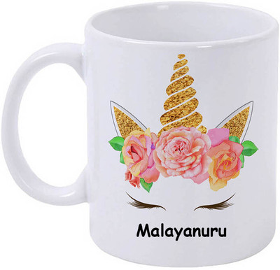 sublix Unicorn Dhyaneshwar mug pack of 1 ceremic Ceramic Coffee Mug(350 ml)