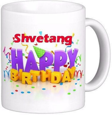 sublix Mug 325 ml pack of 1 NMUG00063VANINATH Ceramic Coffee Mug(325 ml)