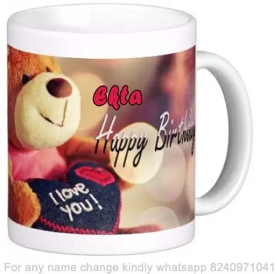 GNS Romantic Happy Birthday Gift for Ekta Love theme Message 012 Ceramic Coffee Mug(325 ml)