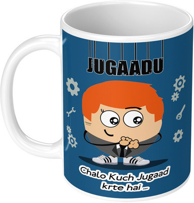 TrendoPrint (NW-205) Jugaadu Printed 1 Cup Ceramic Coffee Mug(350 ml)