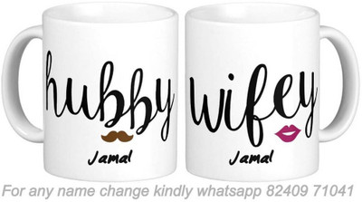 GNS Jamal Wifey Husband Couple Surname Romantic Love Anniversary Gift 01_0407 Ceramic Coffee Mug(325 ml, Pack of 2)