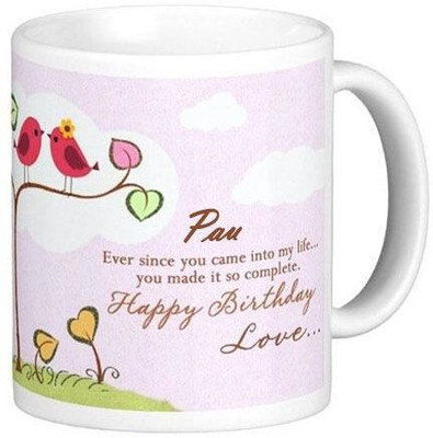 sublix Mug 325 ml pack of 1 MUG095_NUTAN Ceramic Coffee Mug(325 ml)