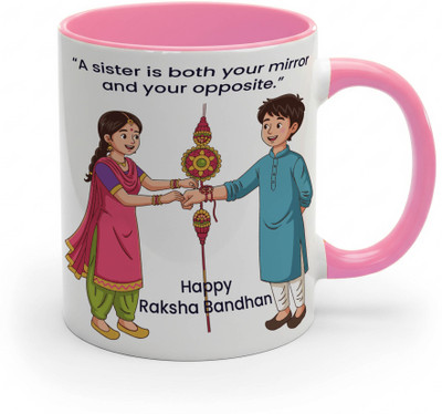 IllustraDesign Studio Happy Raksha Bandhan with Brother-Sister Art and Quote - Pink Handle Ceramic Coffee Mug(320 ml)