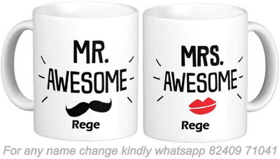 GN NATIONAL Rege Wifey Husband Couple Surname Romantic Love Anniversary Gift 02_0916 Ceramic Coffee Mug(325 ml, Pack of 2)
