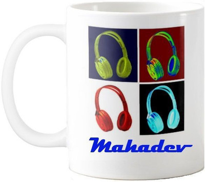 GNS MAHADEV_NEW DJ Birth day Music 012 Ceramic Coffee Mug(330 ml)
