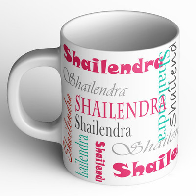 Abaronee NEW_Shailendra b004 in name 001 Ceramic Coffee Mug(350 ml)