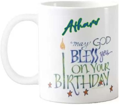 Exocticaa Happy Birthday Gift for Atharv HBD Quote 096 Ceramic Coffee Mug(325 ml)