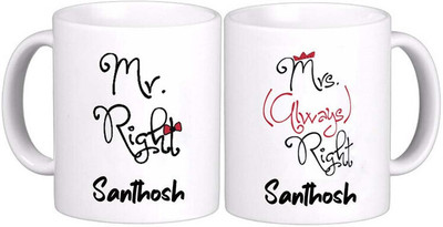 GNS Nation Romantic Mr & Mrs Santhosh Couple Funny Anniversary Quote Love 202_GN Ceramic Coffee Mug(325 ml, Pack of 2)