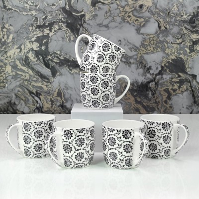 StarAndDaisy Coffee Set of 6 | Ceramic Bone China Cup to Gift to Best Friend Ceramic Coffee Mug(150 ml)