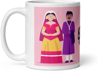 Mr UVD Good Vibe Bride And Groom Gift Item Ceramic Coffee Mug(350 ml)