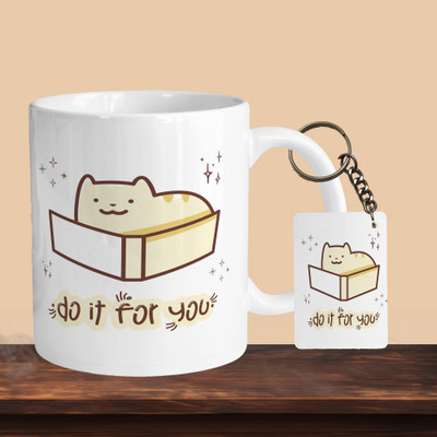 VM SHOPPING MALL Do It For You R-R Ceramic Coffee Mug(330 ml, Pack of 2)